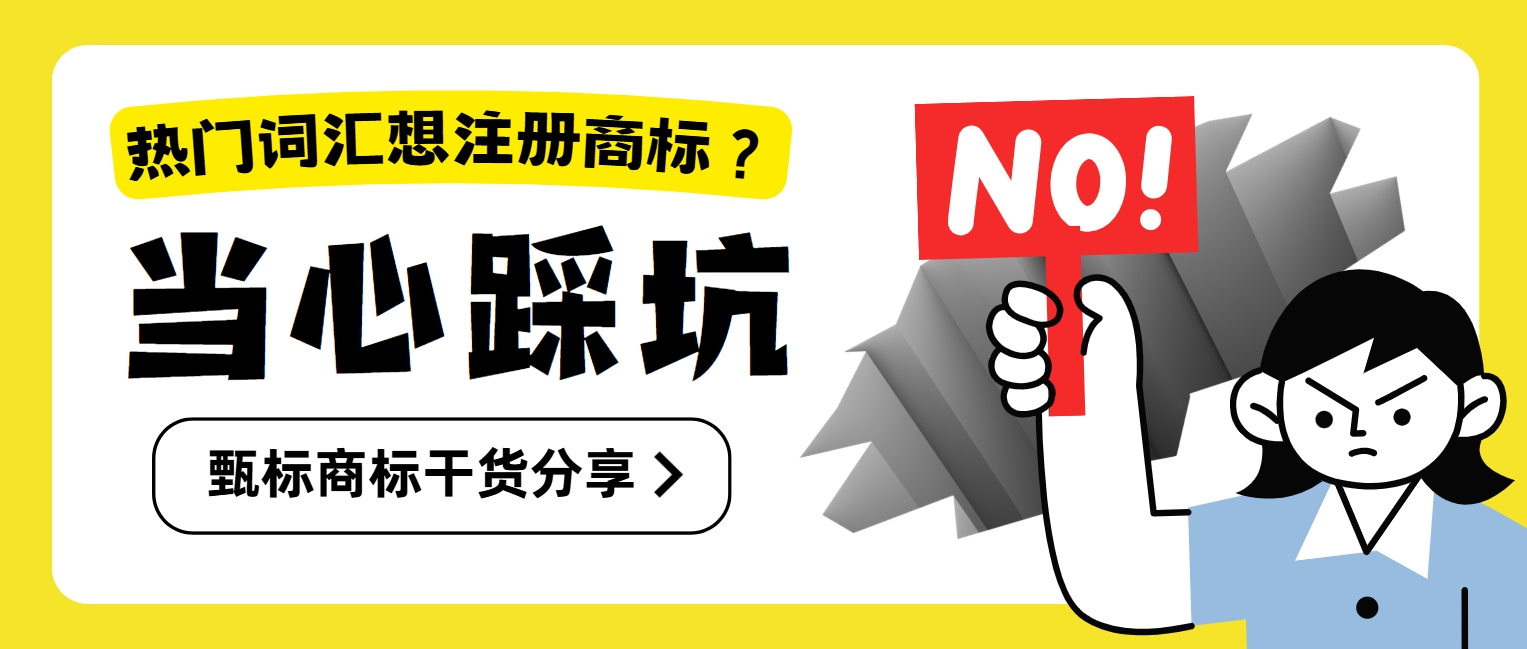 微信截图_20250814171333.png