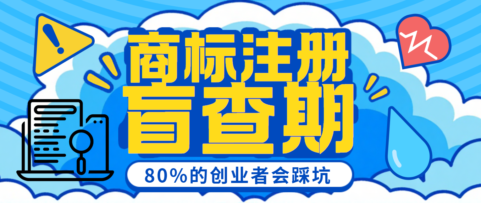 8.18封面.png