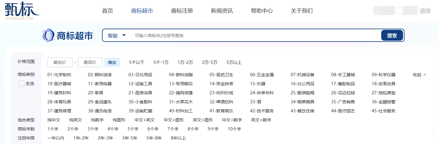f1fd6c2100abc8202e339b249da502c1.png