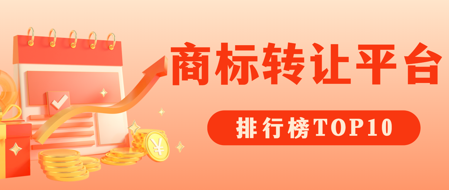 1755574485795073.png 排名10.png
