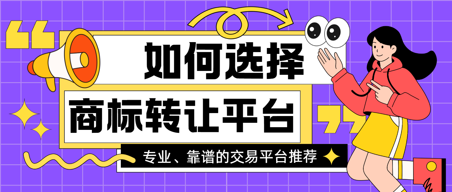 8.25平台.png
