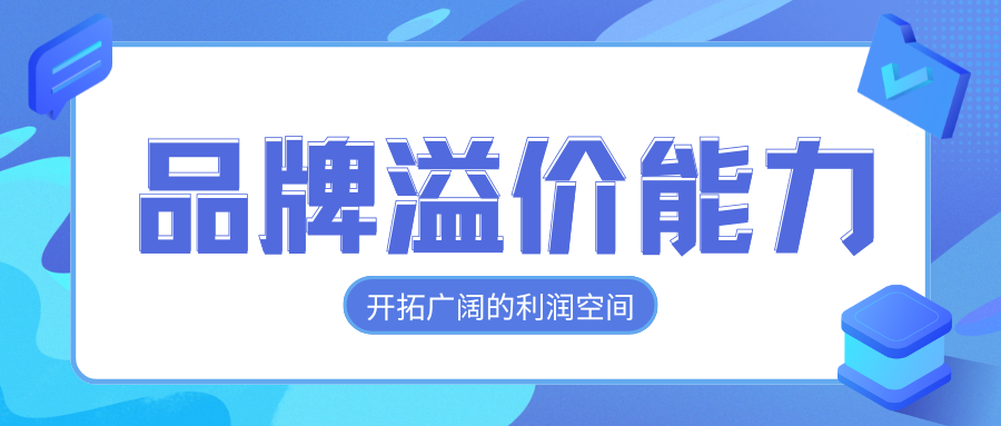 1756201081873660.png 6.png