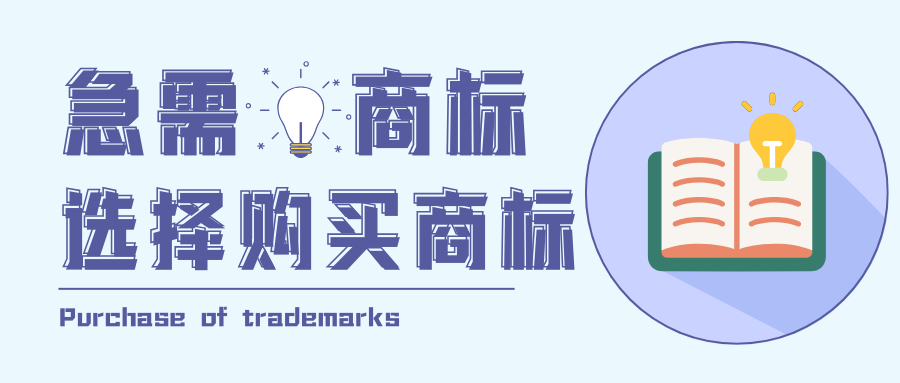 急需.png
