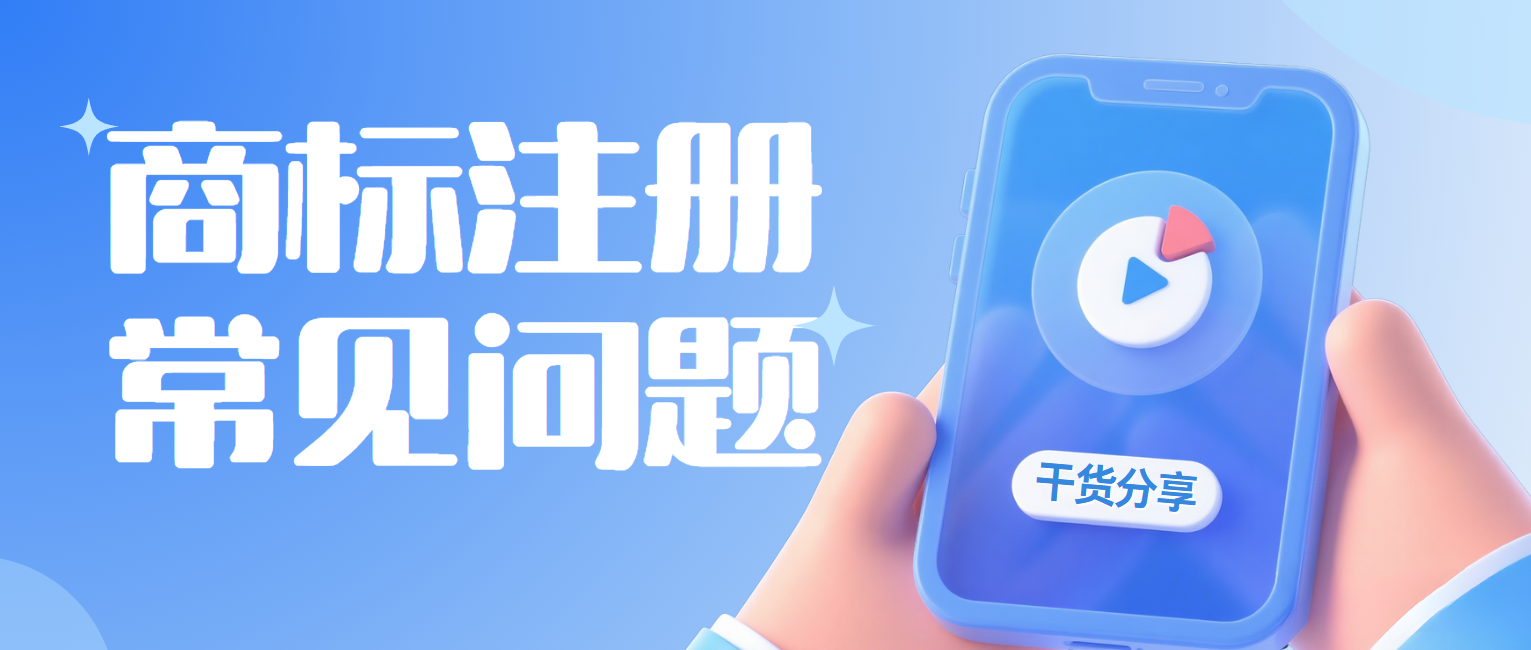 9.3-2封面.png