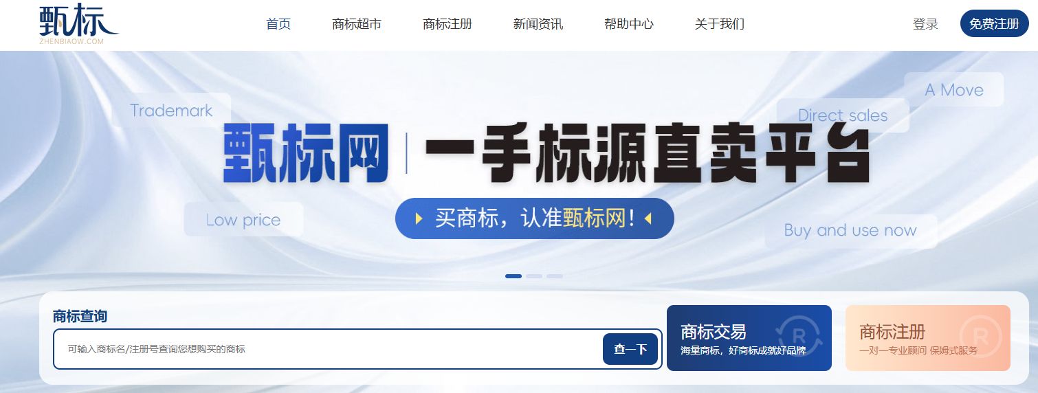 微信图片_2025-09-04_170510_337.jpg