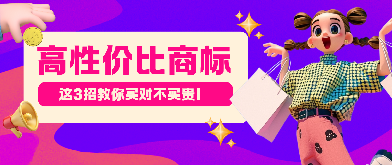 1757484232644198.png 9.10-1配图.png