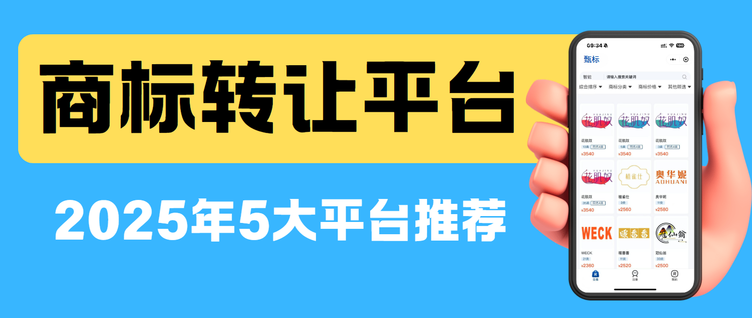 9.12封面.png