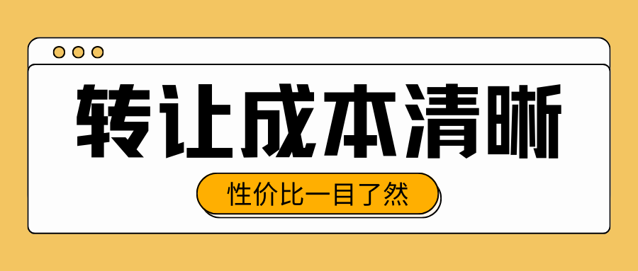 4.png