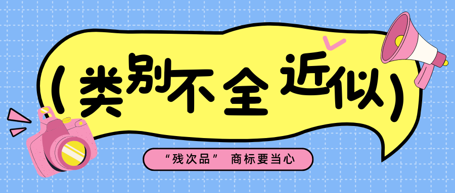 1758101273506971.png 6.png