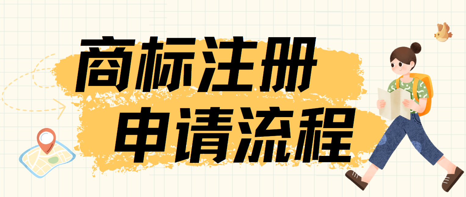 1758176381957273.png 9.18配图.png