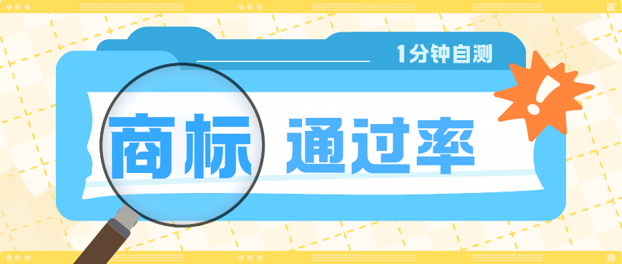 1758188481479810.png 5.png