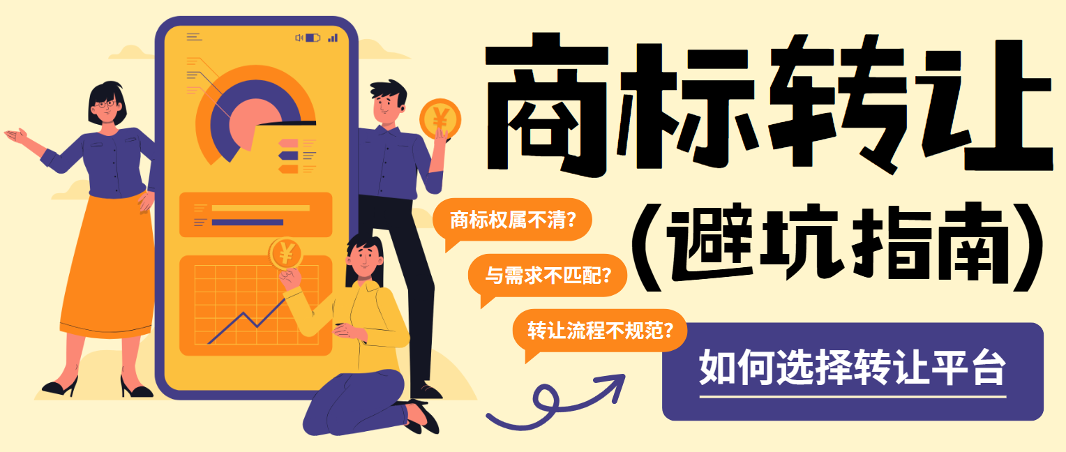 1758264670423015.png 9.19首图.png
