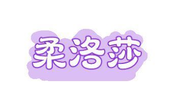 1758274603177481.jpg aa552f599940fdf3ab9a87f647a9c6e0.jpg