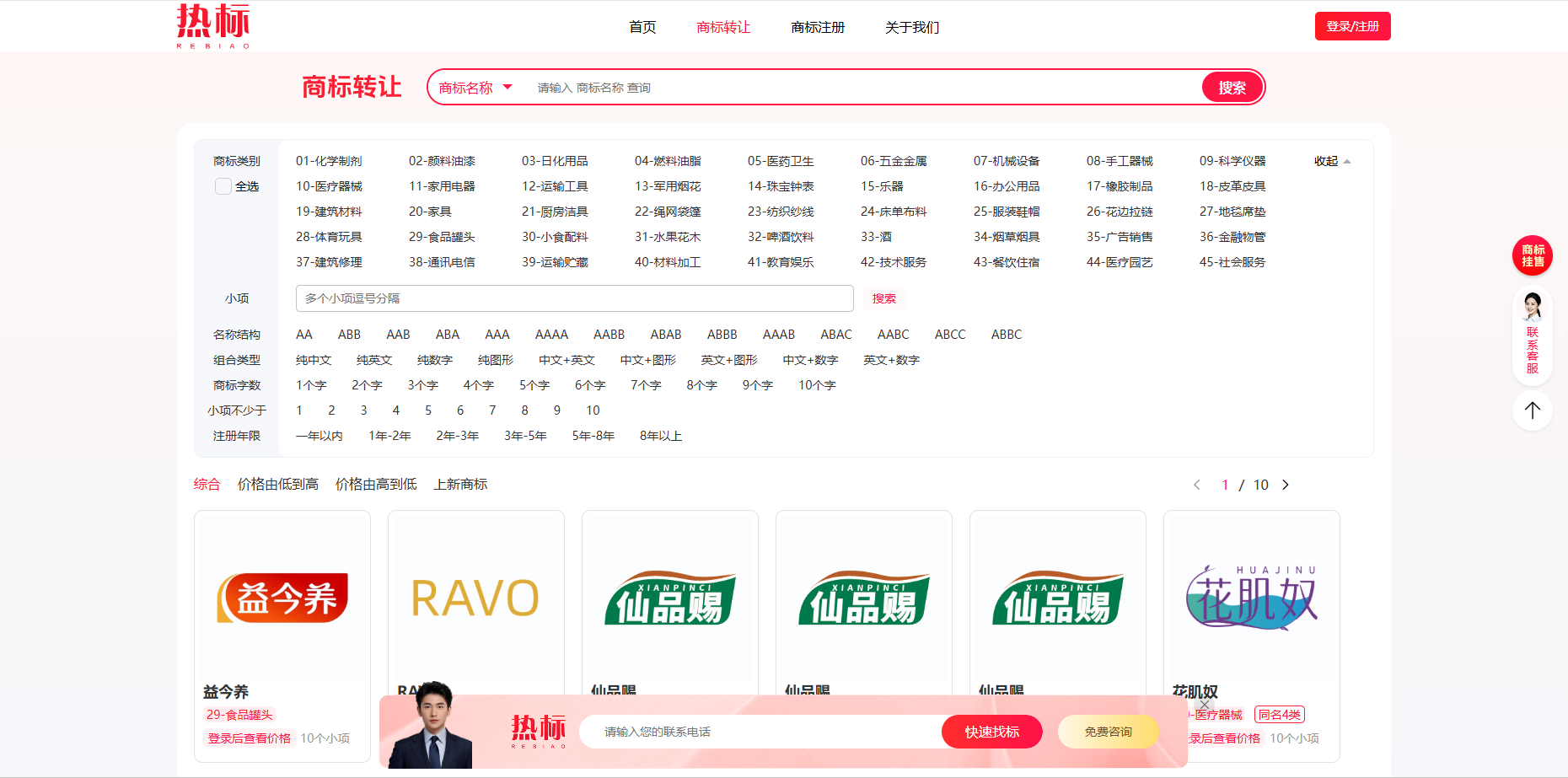 dd40aab28071deb26f790ee88f40e19d.png